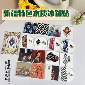 Magneit Gắn Vào Tủ Lạnh Hình Hoa Văn Dân Tộc Uygur Đặc Trưng Của Xinjiang Quà Tặng Lưu Niệm Du Lịch Đồ Trang Trí Nhà