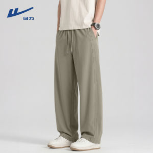 Warrior | Green Fall Utility Style Casual Straight Pants For Men