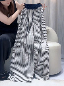 PAIBOLI | Korean Fashion Striped Loose Wide Leg Casual Pants Womens High Waist Simple Drape Thin Summer Mountain Pine Pants
