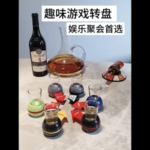 Đồ chơi mũi tên xoay đồ uống quay mũi tên bị phạt mới nhất 2025