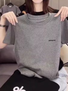 Slimming And Age-reducing Short-sleeved T-shirt