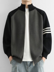 Kawadu | Standalone Collar Loose Knit Jacket with Zipper