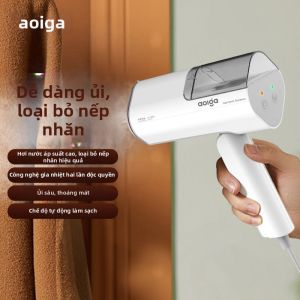 Aolga | Máy Hơi Nước Di Động Cầm Tay Tạo Hơi Nhanh
