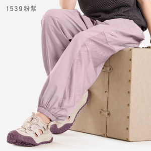 Girls Summer New Style Lightweight Casual Mesh Wide Leg Anti-Mosquito Pants Childrens Workwear Trousers Breathable Elastic Waist