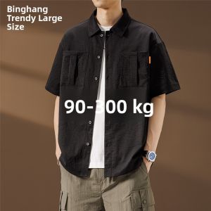 Lightweight Short-Sleeve Work Shirt Mens plus Size Summer T-Shirt Cool Feeling Shirt Jacket Breathable Loose Fit Polyester Fiber