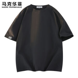 Mark Fairwhale | Summer Loose Pure Color Casual T-Shirt