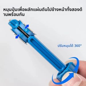 เครื่องมือกระจายผ้าเบรกจักรยานเหล็กทนทาน 360 องศา ° ชุดซ่อมลูกสูบเบรกไฮดรอลิกแบบหมุนได้สำหรับจักรยาน