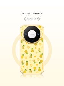 Smyideal | Yellow Pineapple Magnetic Simple Womens Phone Case