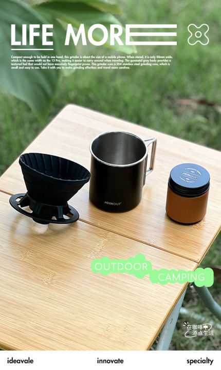 SKY-TOUCH V60 Drip Coffee Maker Set, Pour Over Coffee Maker Set With