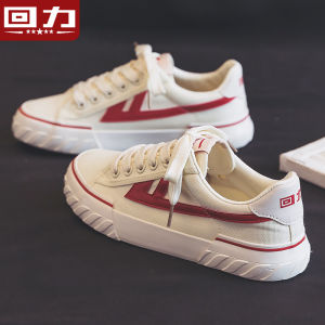 Warrior | Versatile Soft-bottom Canvas Shoes