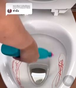 Starflower น้ำยาทำความสะอาดโถสุขภัณฑ์แบบไม่ต้องขัด กำจัดเชื้อโรคและแบคทีเรียได้ถึง 99% ขจัดคราบสกปรก รักษาความสะอาดและสดชื่น เป็นมิตรต่อสิ่งแวดล้อม logeski 1กล้องบรรจุ3ขวดเลย