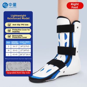 ZHONGLIANG | Post-Surgical and Injury Protection Ankle Brace