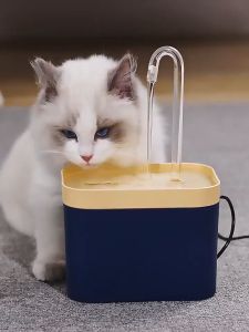 Fully Automatic Pet Dog And Cat Drinking Fountain Cat Food Bowl Cat Fountain Cat Water Fountain Cat Food Dispenser Automatic Cat Feeder Pet Dog And Cat Water Circulation Silent Water Pump Smart Pet Bowl Cat Feeder Pet Drinking Fountain Accessories