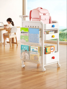Zhifan | Portable Under-Desk Student Bookshelf with Wheels