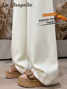 La Chapelle | Warm and Windproof Loose Wide Leg Pants