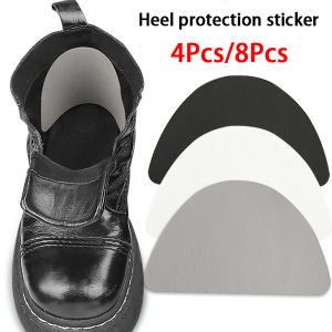 Heel protector Self-adhesive repair products Athletic shoes heel broken leather repair subsidy 4Pcs/8Pcs