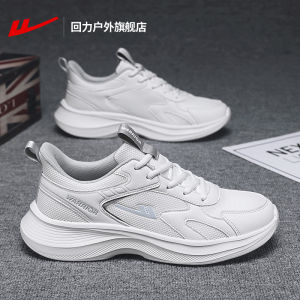 Mens Running Shoes Soft Bottom Shock Absorption Lightweight Comfortable All-Match Autumn New Style Warrior Sports Sneakers