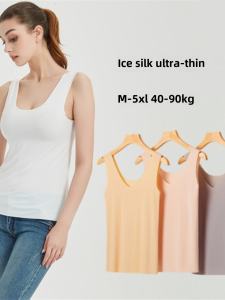 Ice Silk Large Size Strap Vest Women Summer Thin Chest Wrap Underwear Anti Exposure Inner Wear Base Shirt Top Order