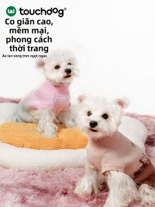 Touchdog | Áo Giáp Bảo Vệ Chống Nóng Cho Thú Cưng