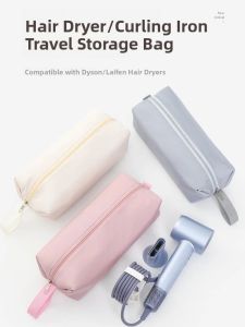 MIRUIDUO | Dustproof Travel Bag For Hairdryer And Accessories