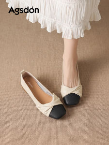 Agsdon | French Style Low-Heel Mary Jane Flat Shoes