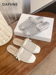 Daphne | Breathable Lace-up Front Mule Shoes