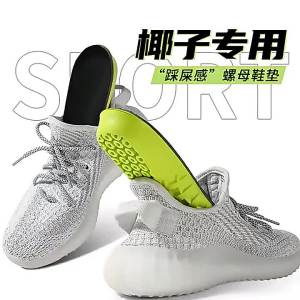 Soft Cushioned Insoles Memory Foam Foot Sweat-Absorbing Arch Support Insert Anti-Slip Breathable Shoe Pads for Work & Daily Wear