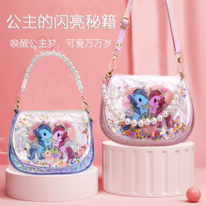 Princess Unicorn Rainbow Slopped Bag for Girls Childrens Handbag Sandfall Gradient Pattern Cute Cartoon Design Kids Pouch
