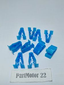 Clip snap fit PO cover motor 90666K59A11