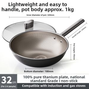 ASD | Pure Titanium Non-stick Home Wok