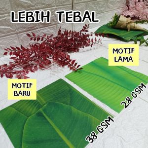 Kertas nasi laminasi motif DAUN PISANG uk 25 x 27.5 cm ~ 50 dan 100 PCS.