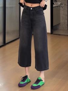 plus Size High Waist Straight Leg Cargo Pants Womens Summer New Style Loose Fit Skinny Seven-Quarter Length Casual Jeans