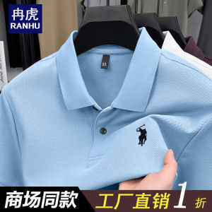 Áo Thun Polo Tay Ngắn Thêu Bằng Cotton Nguyên Chất 100% Tay Lửng Rộng Rãi Thoáng Khí Mùa Hè Cổ Polo Thêu Tay Áo Thường Ngày