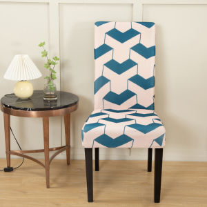 Elastic Fabric Universal Chair Cover