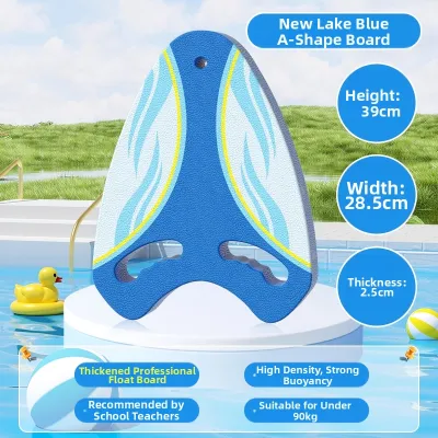 SHENWO | Children and Adult Swimming Aid Float Board with Back Float for Beginners