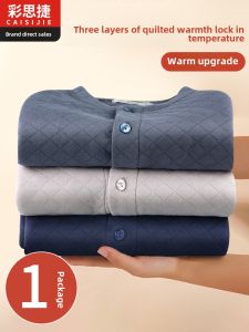 Autumn Middle-Aged and Elderly Mens Quilted Long Sleeve Cardigan Top Thick round Neck Air Cotton Home Pajamas Pure Color Plus Size