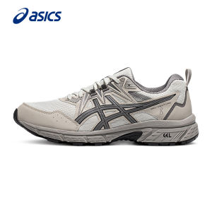 ASICS | Vintage Outdoor Trail Running Shoes
