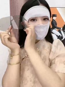 Dustproof & Windproof Mask: The Ultimate Outdoor Riding Solution