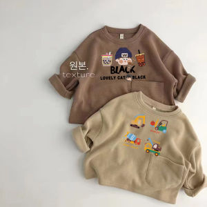 Korean Style Cartoon Home Comfortable Long Sleeve T-Shirt Childrens Casual Top Base Layer Shirt for Infants And Toddlers