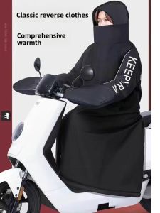 MONLEYTA | Thickened Fleece Windproof Motorcycle Riding Cover Winter Style Electric Vehicle Waterproof Rainproof Cold Resistance Clothes