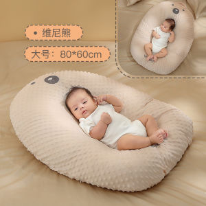Đệm Đầu Nghiêng Chống Trớ Sữa Cho Bé Sơ Sinh Đệm Đầu Cho Bé Bú Mẹ Đệm Đầu Cho Bé Ngủ Đệm Đầu Cho Bé Bú Đệm Đầu Chống Trớ Sữa