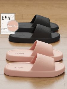 MONLEYTA | German EVA Slippers Ladies Summer Outdoor Indoor Home Bathroom Bathing Couples Cool Slippers Men Anti-slip Comfortable EVA