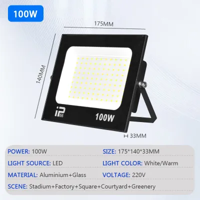 Floodlight Outdoor LED IP66 Waterproof Path Light Spotlight 10W 20W 30W 50W 100W 200W Outdoor Garden Porch Courtyard Lamp