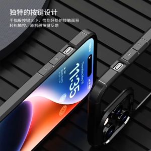 For iPhone 15/15 Plus/15 Pro/15 Pro Max Full Protection Clear Cover Armour Casing Hard Kes Keras High Transmittance Premium Quality Eco Product