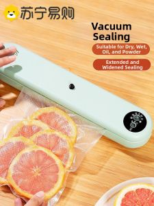 Automatic Small Vacuum Sealer Machine Home Use Food Packaging Tool Wet And Dry Compressor Sealer 1669XD Kitchen Essential