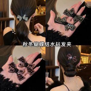 กิ๊บติดผมรูปผีเสื้อประดับเพชรเทียมสไตล์วินเทจ ทรงสั้น ด้านข้าง ตกแต่งด้านหน้า กิ๊บติดผมแบบมีหางสองข้าง สำหรับผู้หญิง