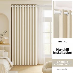 WEILAISHI | 100 Percent Blackout Double-sided Chenille Curtains Cream Style No Drill Installation