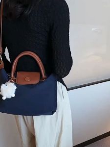 M กระเป๋าแฟชั่นผู้หญิงรุ่นใหม่สะพายข้าง ใส่ของบรรจุ iPad ได้ มีของพร้อมส่ง✅