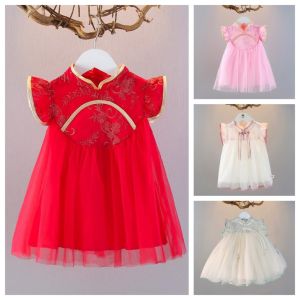 Rolanko Toddler Girls New Year Dress Kids New Chinese Style Ethnic Elements Flutter Sleeve Mesh Dress Festival Casual Daily Wear