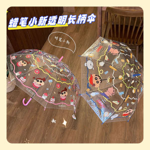 Childrens Long Handle Umbrella Transparent Rain Umbrella Cute Boy Girl High Aesthetic Value New 2025 Cartoon Iron Pole Plastic Cloth